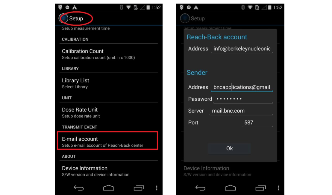 Figure 4.33. Email setup example for wireless data transmission